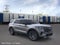 2026 Ford Explorer Active INTRANSIT