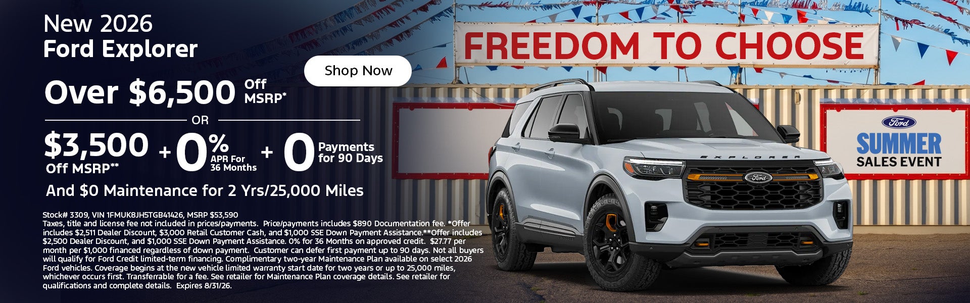 2026 FORD EXPLORER