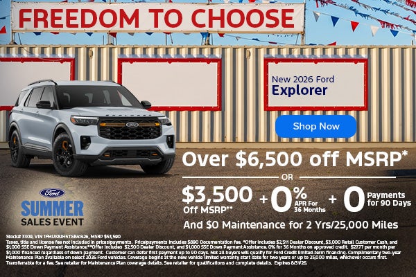 2026 FORD EXPLORER
